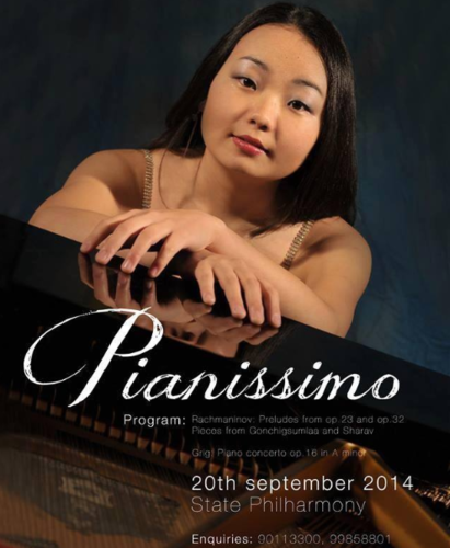 Төгөлдөр хуурч С.Одгэрэл “Pianissimo” нэртэй тоглолт хийнэ